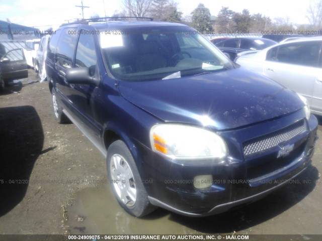 1GNDV23L66D235807 - 2006 CHEVROLET UPLANDER LS BLUE photo 1