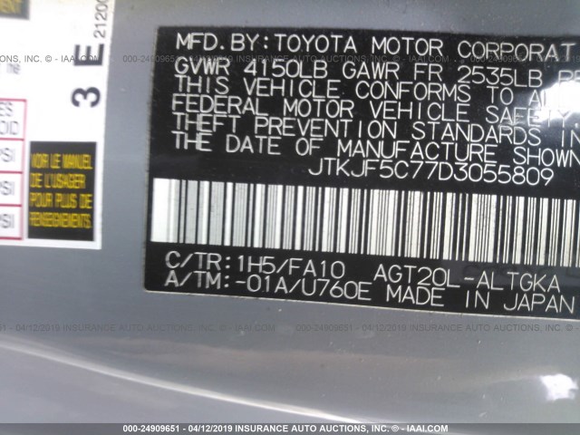 JTKJF5C77D3055809 - 2013 TOYOTA SCION TC Light Blue photo 9