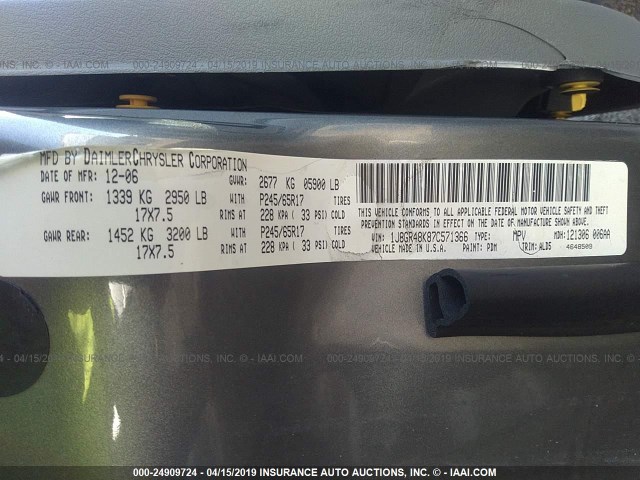 1J8GR48K87C571366 - 2007 JEEP GRAND CHEROKEE LAREDO/COLUMBIA/FREEDOM 灰色 照片 9