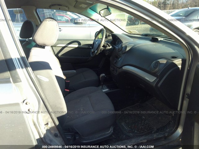 KL1TD56687B059880 - 2007 CHEVROLET AVEO LS GRAY photo 5