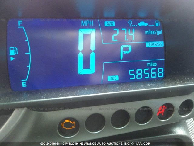 1G1JC5SH2C4229328 - 2012 CHEVROLET SONIC LT 红色 照片 7