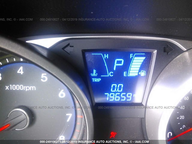 KM8JU3AC5CU473839 - 2012 HYUNDAI TUCSON GLS/LIMITED ვერცხლისფერი ფოტო 7