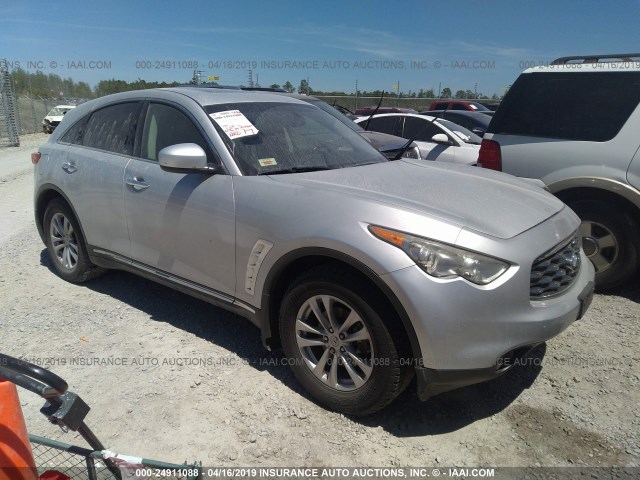 JN8AS1MU5BM710898 - 2011 INFINITI FX35 SILVER photo 1