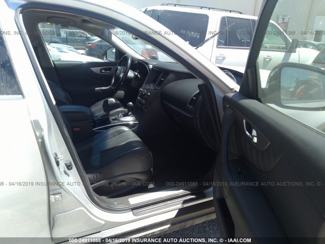 JN8AS1MU5BM710898 - 2011 INFINITI FX35 SILVER photo 5