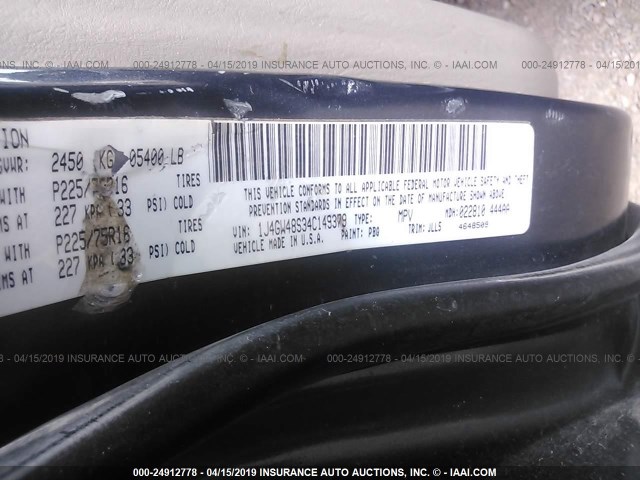 1J4GW48S34C149379 - 2004 JEEP GRAND CHEROKEE LAREDO/COLUMBIA/FREEDOM 蓝色 照片 9