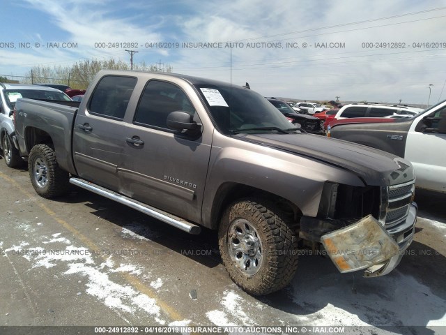 3GCPKREA7DG163583 - 2013 CHEVROLET SILVERADO K1500 LS GRAY photo 1