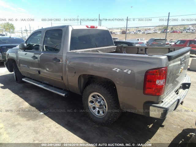 3GCPKREA7DG163583 - 2013 CHEVROLET SILVERADO K1500 LS GRAY photo 3