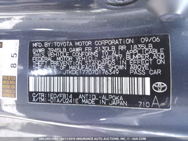 JTKDE177070176349 - 2007 TOYOTA SCION TC 灰色 照片 9