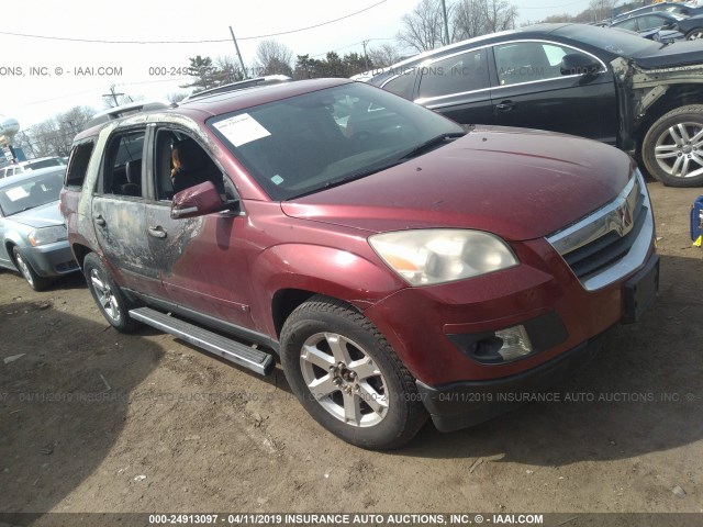 5GZEV23797J127845 - 2007 SATURN OUTLOOK XR MAROON photo 1