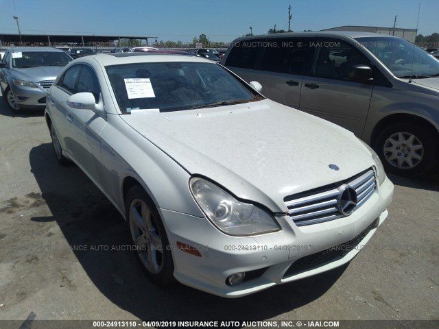 WDDDJ72X08A116764 - 2008 MERCEDES-BENZ CLS 550 WHITE photo 1