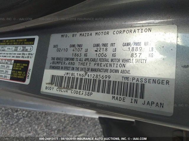 JM1BL1H68A1285699 - 2010 MAZDA 3 S GRAY photo 9