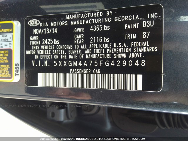 5XXGM4A75FG429048 - 2015 KIA OPTIMA LX GRAY photo 9