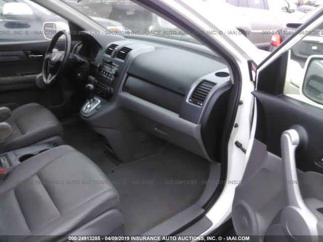 JHLRE48767C123105 - 2007 HONDA CR-V EXL WHITE photo 5