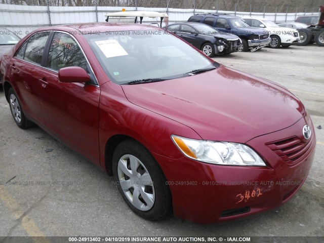 4T4BE46K79R050783 - 2009 TOYOTA CAMRY SE/LE/XLE RED photo 1