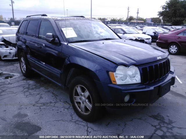 1J4HR48N25C679298 - 2005 JEEP GRAND CHEROKEE LAREDO/COLUMBIA/FREEDOM 蓝色 照片 1