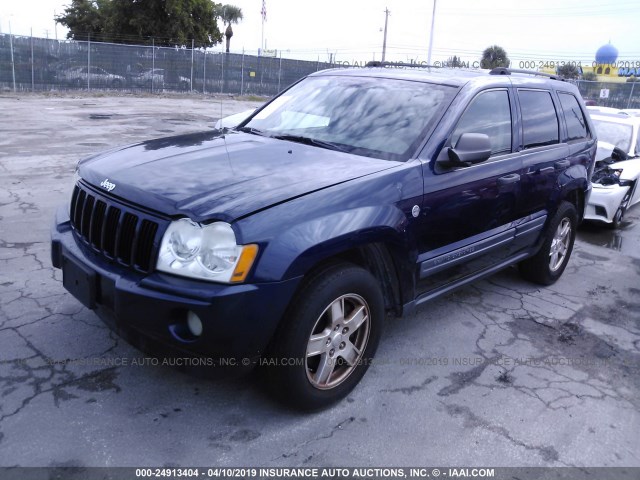 1J4HR48N25C679298 - 2005 JEEP GRAND CHEROKEE LAREDO/COLUMBIA/FREEDOM 蓝色 照片 2