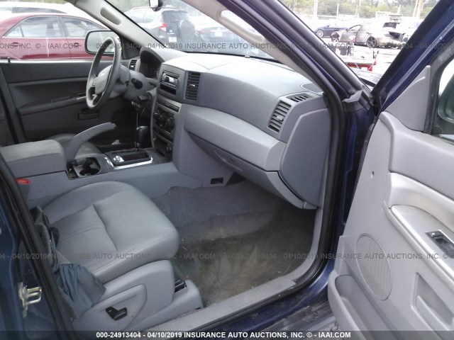 1J4HR48N25C679298 - 2005 JEEP GRAND CHEROKEE LAREDO/COLUMBIA/FREEDOM 蓝色 照片 5