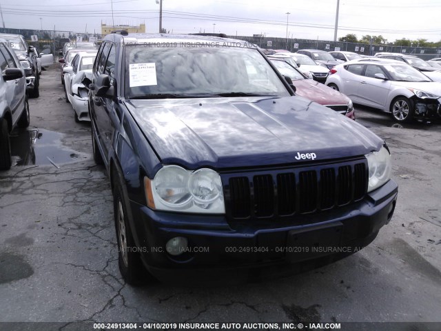 1J4HR48N25C679298 - 2005 JEEP GRAND CHEROKEE LAREDO/COLUMBIA/FREEDOM 蓝色 照片 6