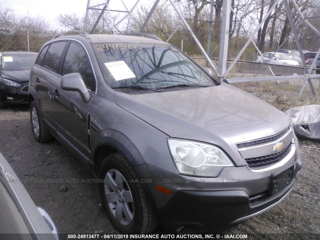 3GNAL2EK5CS565592 - 2012 CHEVROLET CAPTIVA SPORT/LS TAN photo 1