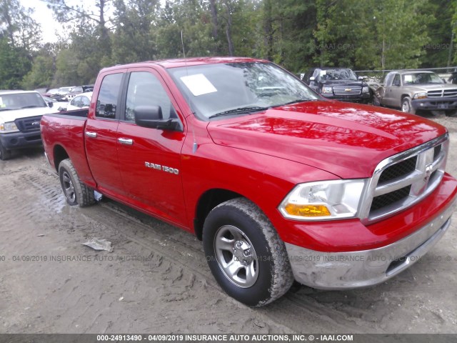 1C6RD7GP8CS109216 - 2012 DODGE RAM 1500 SLT RED photo 1