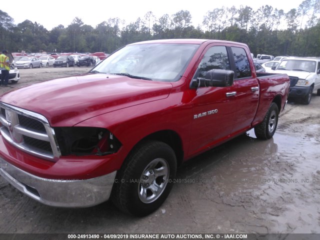 1C6RD7GP8CS109216 - 2012 DODGE RAM 1500 SLT RED photo 2