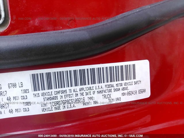 1C6RD7GP8CS109216 - 2012 DODGE RAM 1500 SLT RED photo 9