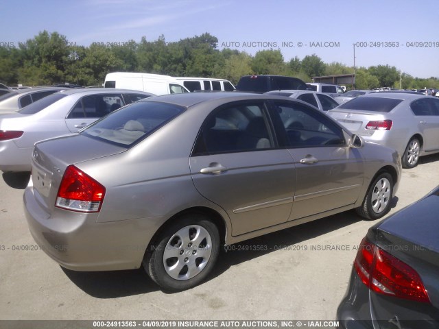 KNAFE121575466783 - 2007 KIA SPECTRA EX/LX GOLD photo 4