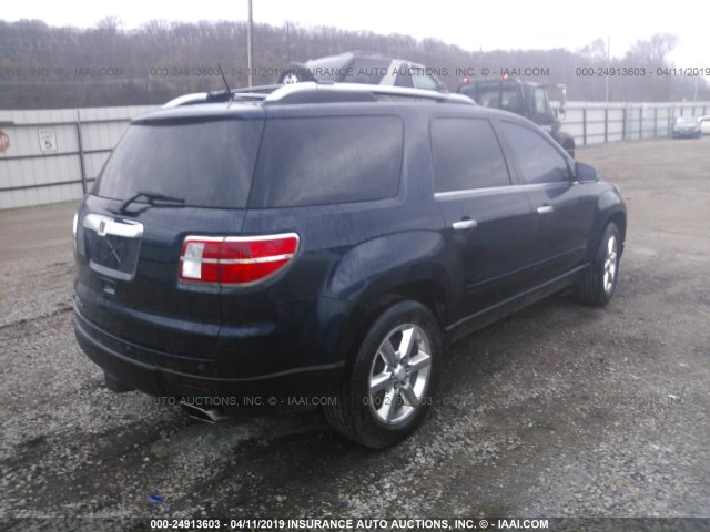 5GZER33748J175846 - 2008 SATURN OUTLOOK XR/TOURING 深蓝色 照片 4