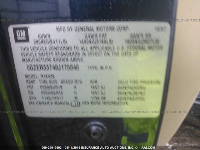 5GZER33748J175846 - 2008 SATURN OUTLOOK XR/TOURING 深蓝色 照片 9