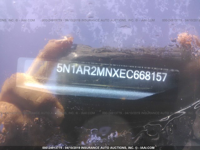 5N1AR2MNXEC668157 - 2014 NISSAN PATHFINDER S/SV/SL/PLATINUM BLUE photo 9