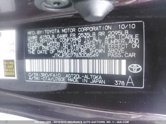 JTKJF5C77B3008549 - 2011 TOYOTA SCION TC MAROON photo 9