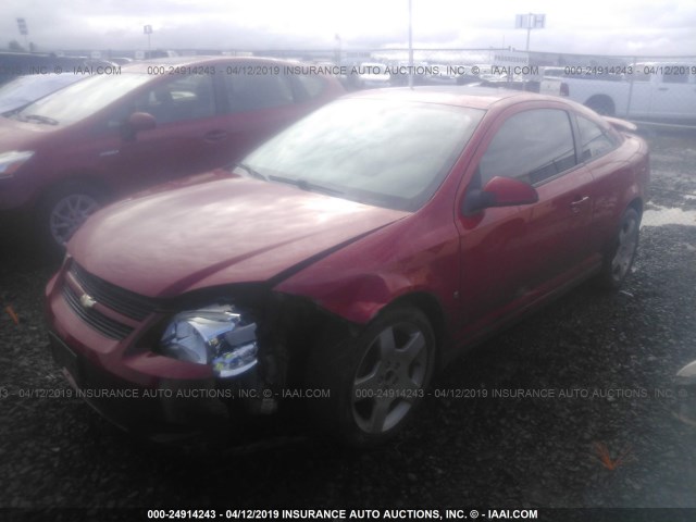 1G1AM18B587112194 - 2008 CHEVROLET COBALT SPORT RED photo 2