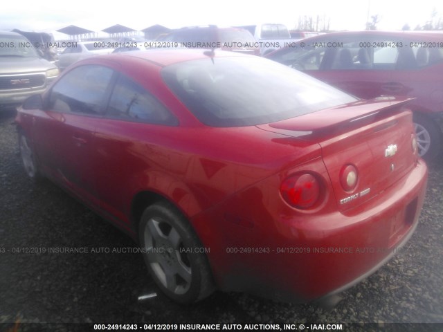 1G1AM18B587112194 - 2008 CHEVROLET COBALT SPORT RED photo 3