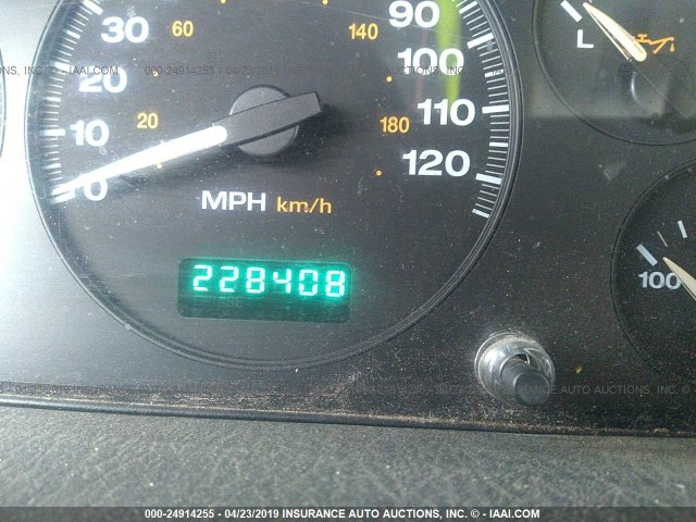 1J4GX48S84C259180 - 2004 JEEP GRAND CHEROKEE LAREDO/COLUMBIA/FREEDOM 白色 照片 7