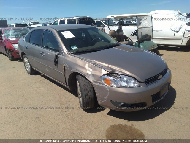 2G1WU58R379233992 - 2007 CHEVROLET IMPALA LTZ GOLD photo 1