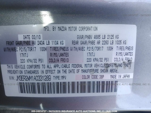 JM3ER2WM1A0331289 - 2010 MAZDA CX-7 SILVER photo 9