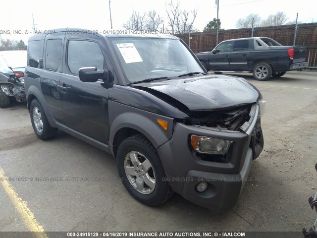 5J6YH27564L031437 - 2004 HONDA ELEMENT EX GRAY photo 1