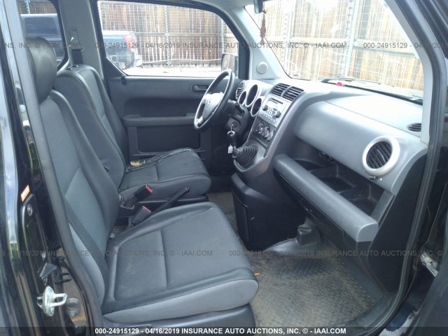 5J6YH27564L031437 - 2004 HONDA ELEMENT EX GRAY photo 5