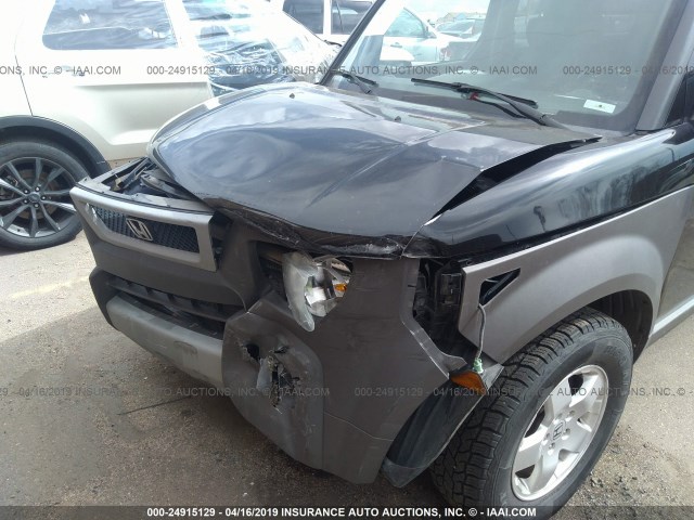 5J6YH27564L031437 - 2004 HONDA ELEMENT EX GRAY photo 6