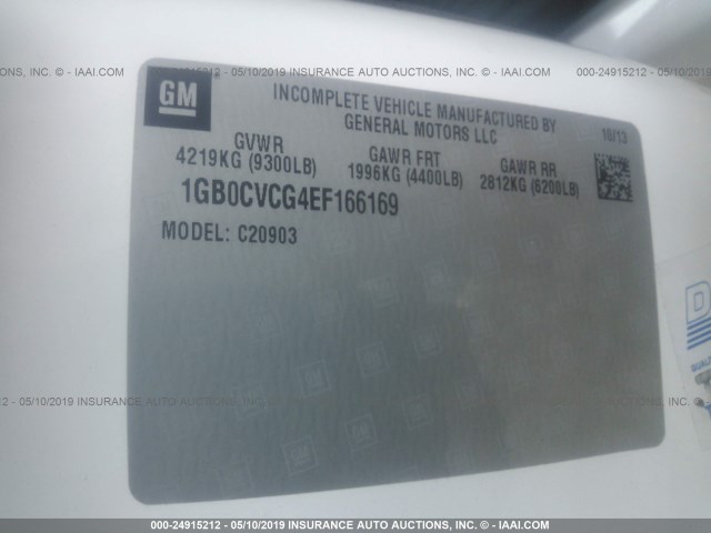1GB0CVCG4EF166169 - 2014 CHEVROLET SILVERADO C2500 HEAVY DUTY WHITE photo 9