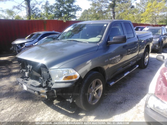 1C6RD7FT0CS203640 - 2012 DODGE RAM 1500 ST GRAY photo 2