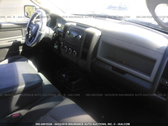 1C6RD7FT0CS203640 - 2012 DODGE RAM 1500 ST GRAY photo 5