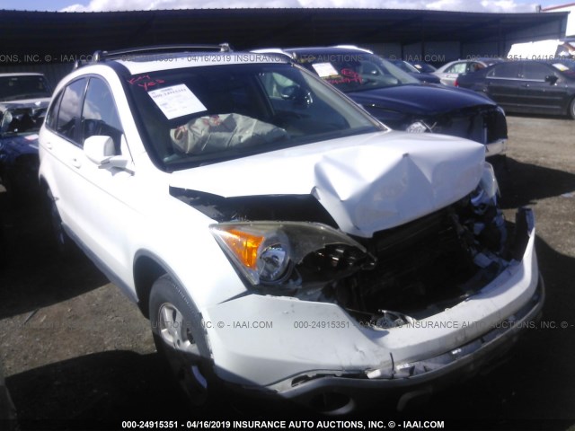 JHLRE48798C049583 - 2008 HONDA CR-V EXL WHITE photo 1