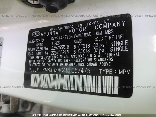 KM8JU3AC4BU157475 - 2011 HYUNDAI TUCSON GLS/LIMITED 白色 照片 9