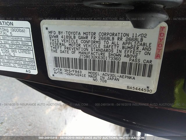 JTDBE32K630173360 - 2003 TOYOTA CAMRY LE/XLE Қоңыр фото 9