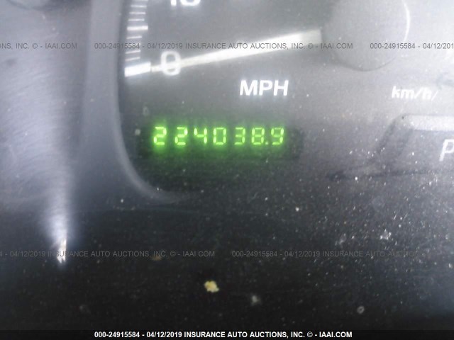 5LMEU27R82LJ01839 - 2002 LINCOLN NAVIGATOR 白色 照片 7