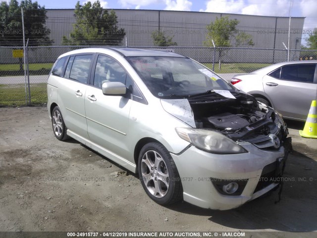 JM1CR293480311275 - 2008 MAZDA 5 GRAY photo 1