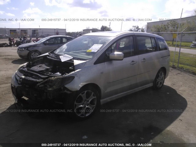 JM1CR293480311275 - 2008 MAZDA 5 GRAY photo 2