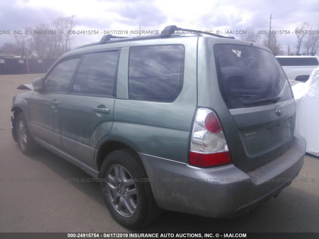 JF1SG67607H700443 - 2007 SUBARU FORESTER 2.5X LL BEAN GREEN photo 2