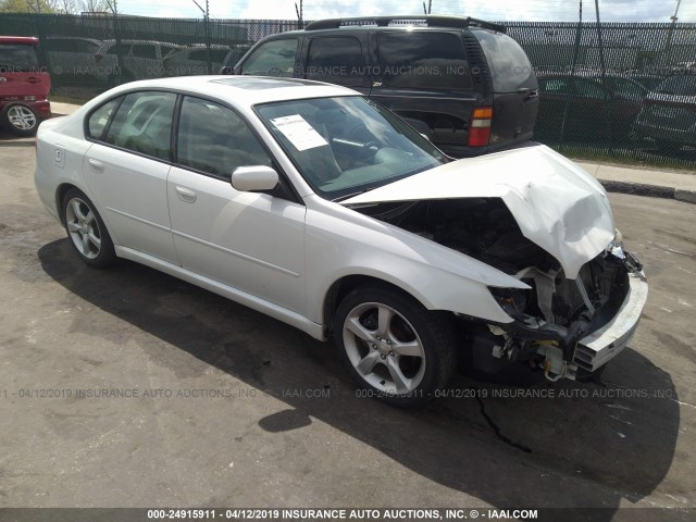 4S3BL616097236612 - 2009 SUBARU LEGACY 2.5I WHITE photo 1